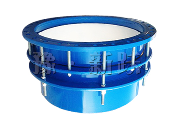 XYVSSJA-1(BF)型單法蘭限位伸縮接頭