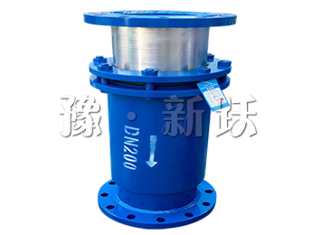 法蘭套筒式補償器